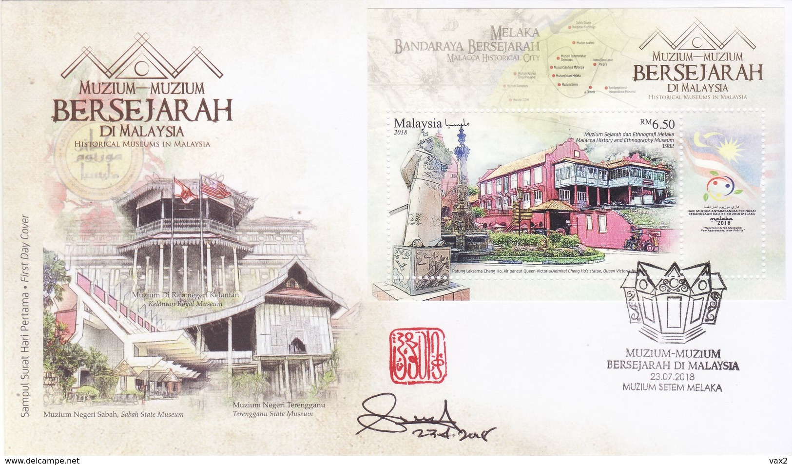 Malaysia 2018-13 Historical Museums Set+M/S FDC With Autograph Train Map Flag Unusual Museum - Malesia (1964-...)