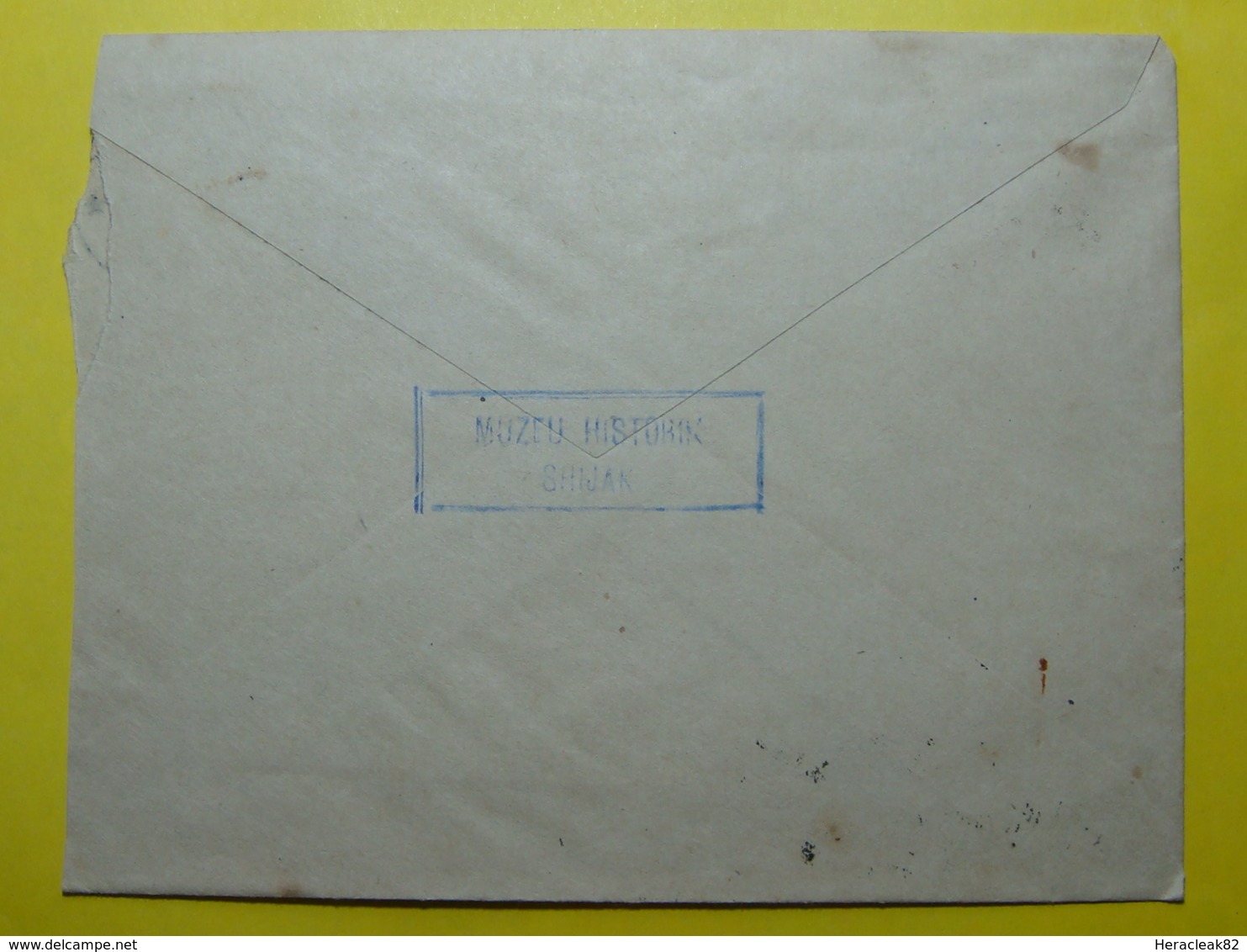 1982 ALBANIA ORDERED Cover Sent From Shijak, Seal: Shijak With Additional Seal, RARE - Albania