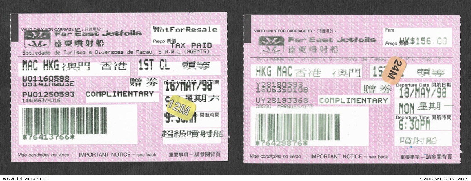 Macau Hong Kong Jetfoil Bateau 2 Billet 1998 Macao Jetfoil Boat Ticket - Welt