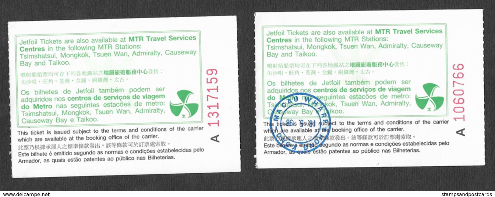 Macau Hong Kong Jetfoil Bateau 2 Billet 1998 Macao Jetfoil Boat Ticket - Monde