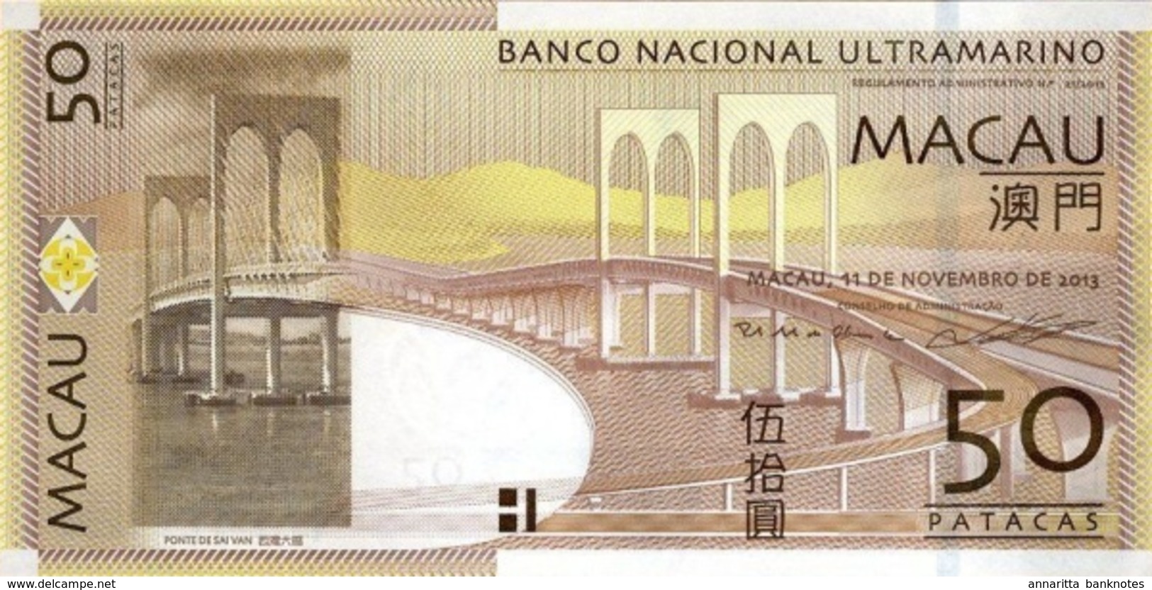 MACAU 50 PATACAS 2013 P-81Ab UNC [MO070b] - Macao