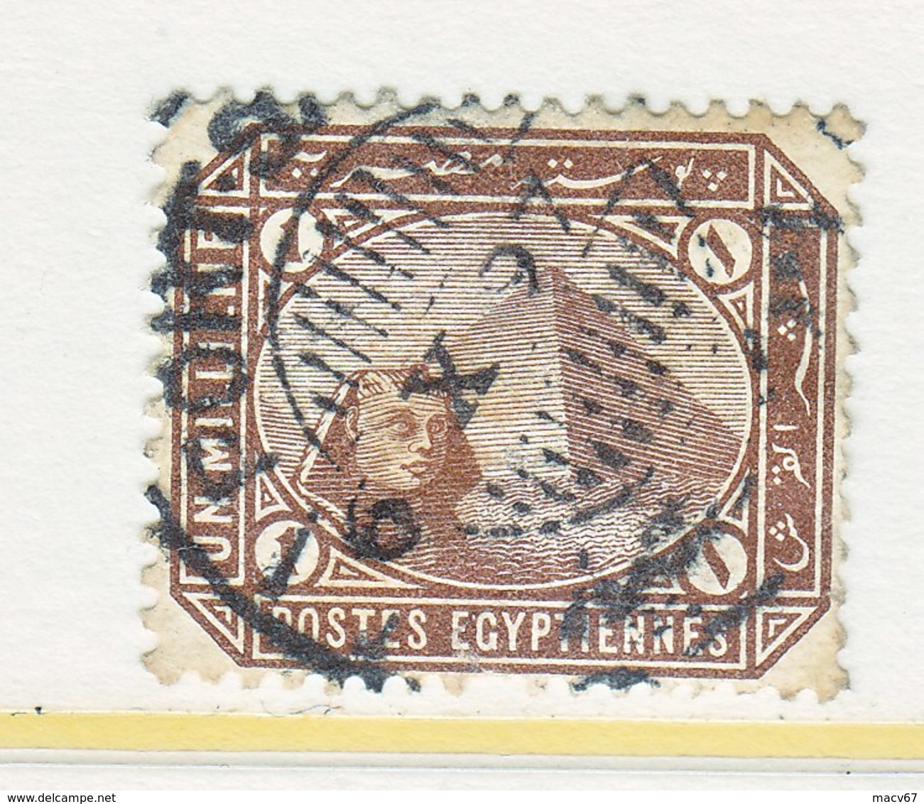 EGYPT  43   (o)   1902  Issue - 1866-1914 Khedivate Of Egypt