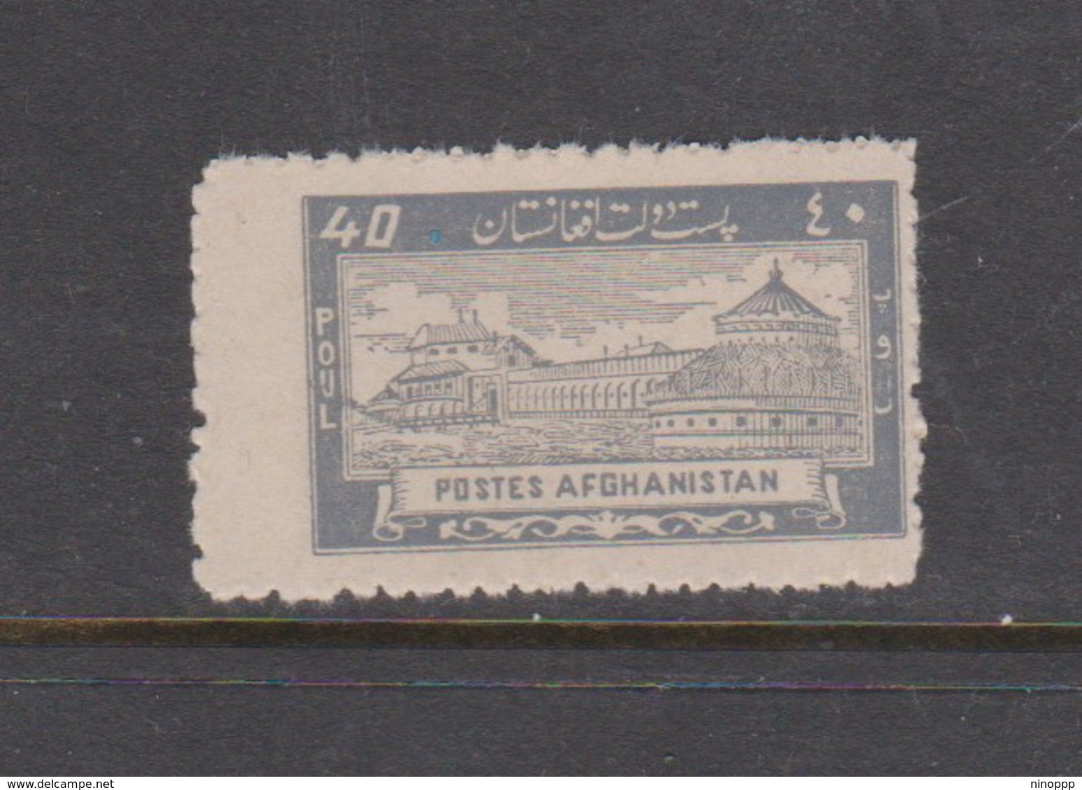 Afghanistan SG 266 1939 Pictorials 40p Grey Royal Palace MH - Afghanistan