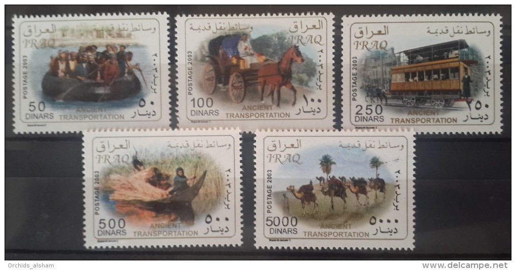 I20- Iraq 2004 Mi.1718-1722 Complete Set 5v. MNH - Transportation - Ships Boats Train - Iraq