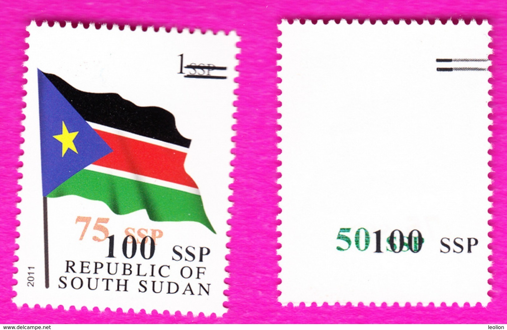 SOUTH SUDAN Surcharge Overprint Printing Trial On 1 SSP Flag Stamp Südsudan Soudan Du Sud - Sud-Soudan