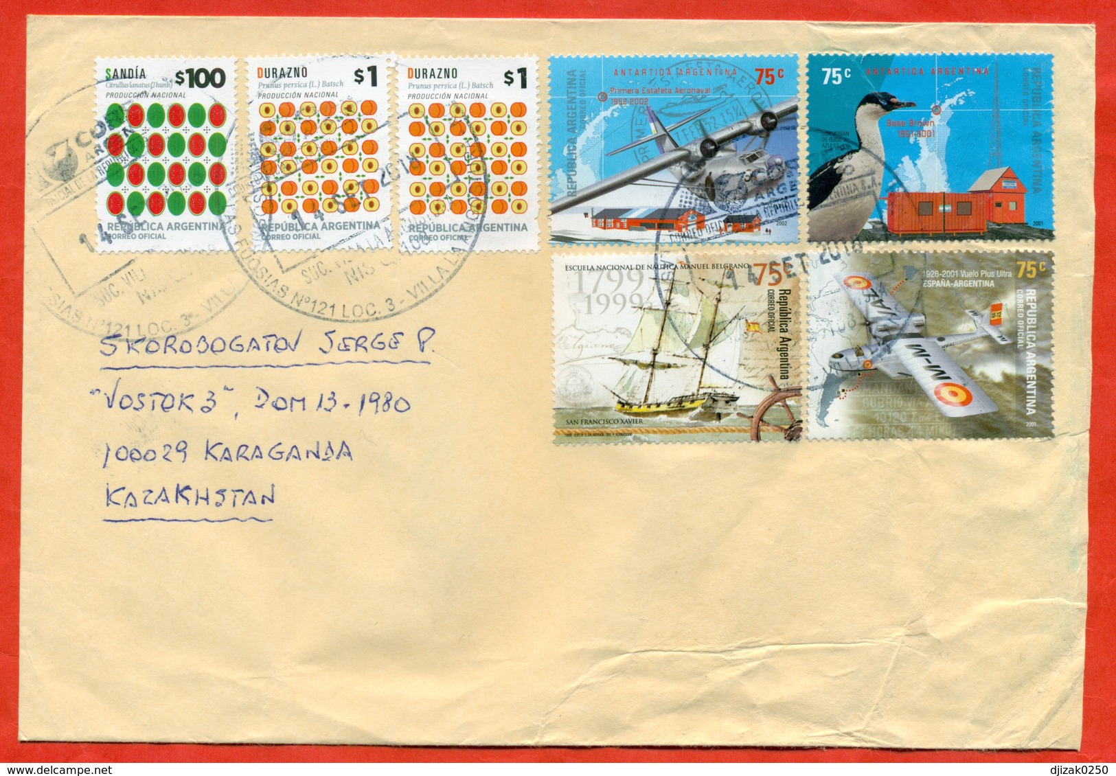 Argentina 2018.Aircrafts.Bird. Ship.Fruits.The Envelope Is Really Past Mail. - Covers & Documents