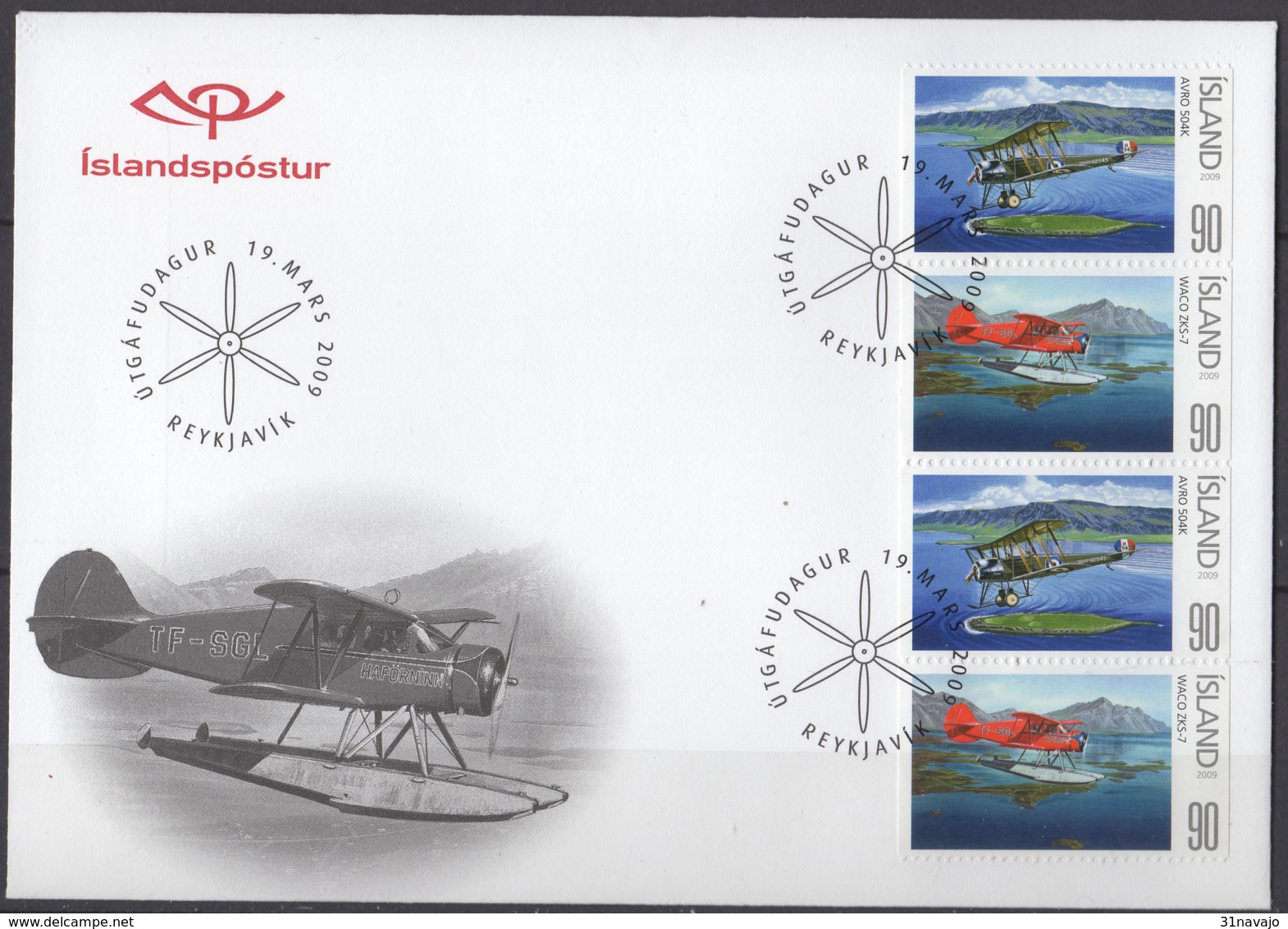 ISLANDE - Avions 2009 FDC - FDC