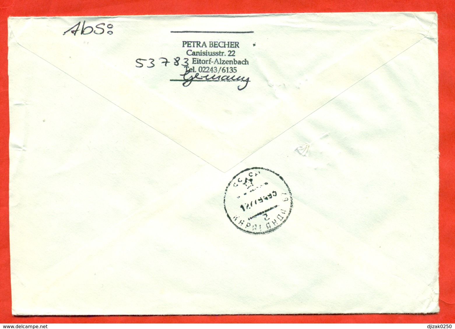 Germany 1994. Emblem. The Envelope Is Really Past Mail. With Special Blanking. - Covers & Documents