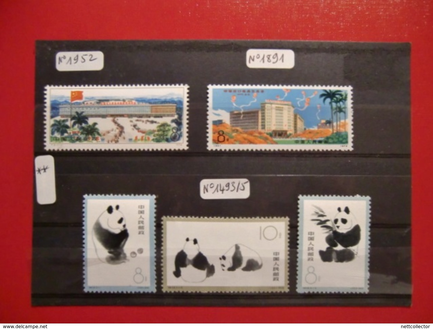 CHINE RARE COLLECTION TIMBRES NEUFS** TB /SUP. SERIES ANNEES 1970 / COTE TRES IMPORTANTE / LE TOP DE LA SEMAINE - Neufs