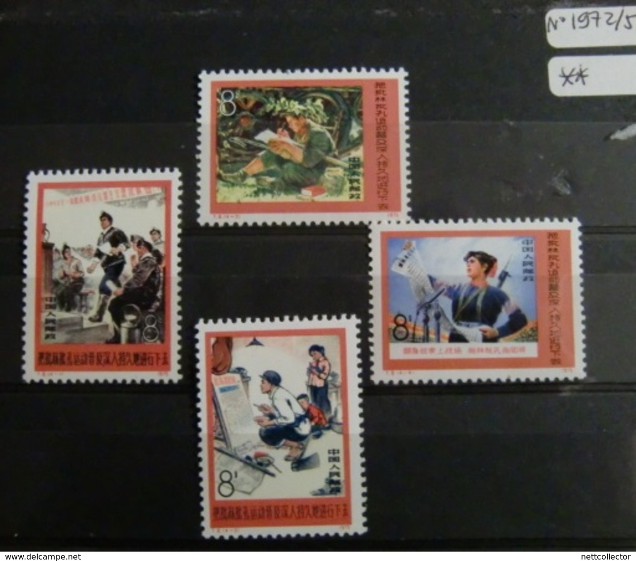 CHINE RARE COLLECTION TIMBRES NEUFS** TB /SUP. SERIES ANNEES 1970 / COTE TRES IMPORTANTE / LE TOP DE LA SEMAINE - Neufs