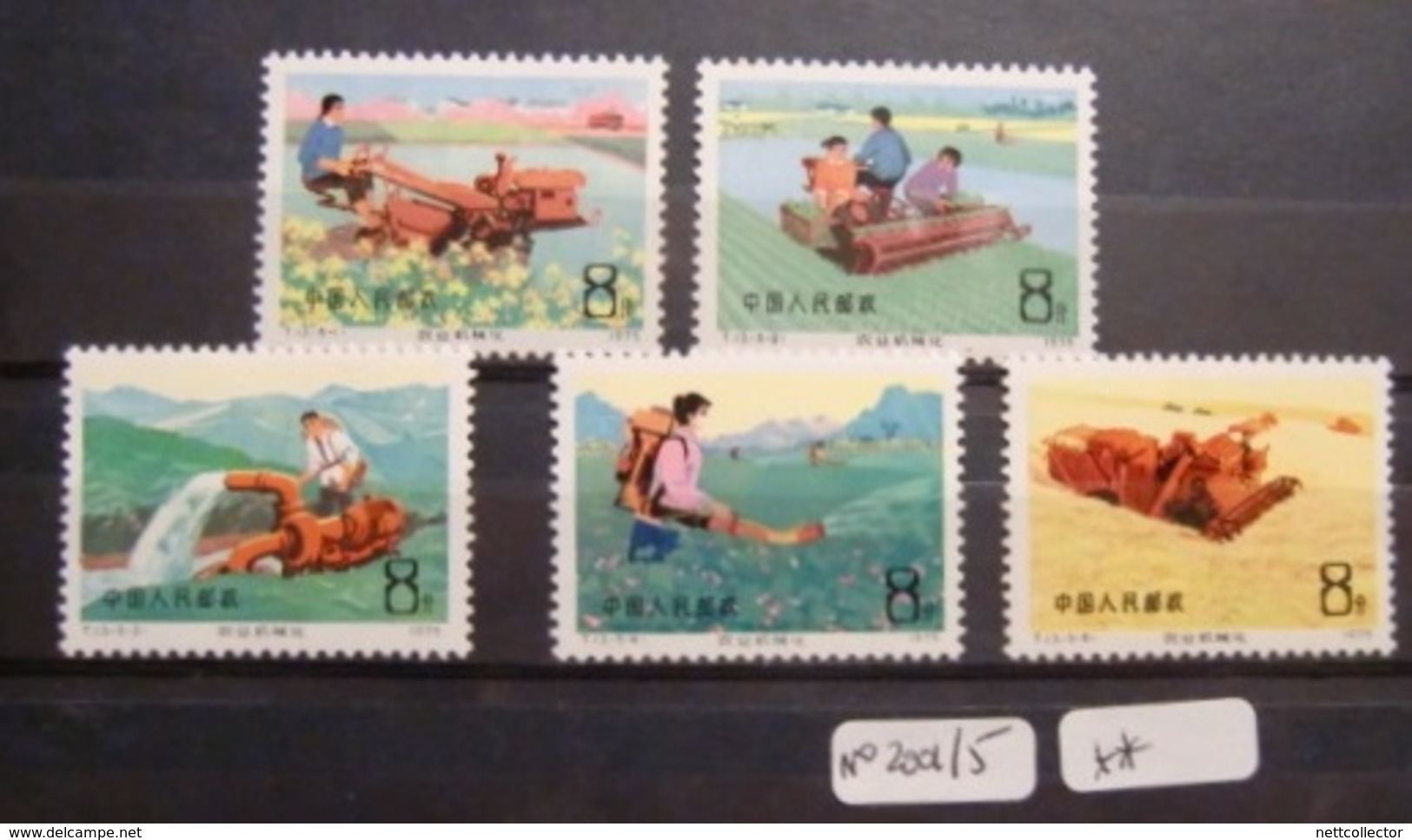 CHINE RARE COLLECTION TIMBRES NEUFS** TB /SUP. SERIES ANNEES 1970 / COTE TRES IMPORTANTE / LE TOP DE LA SEMAINE