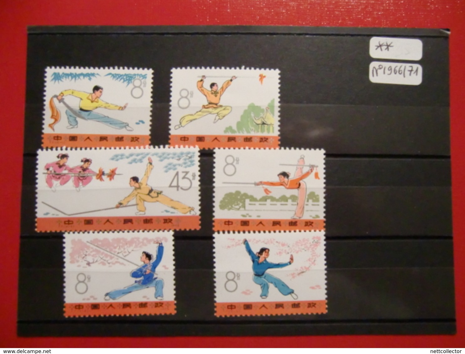 CHINE RARE COLLECTION TIMBRES NEUFS** TB /SUP. SERIES ANNEES 1970 / COTE TRES IMPORTANTE / LE TOP DE LA SEMAINE