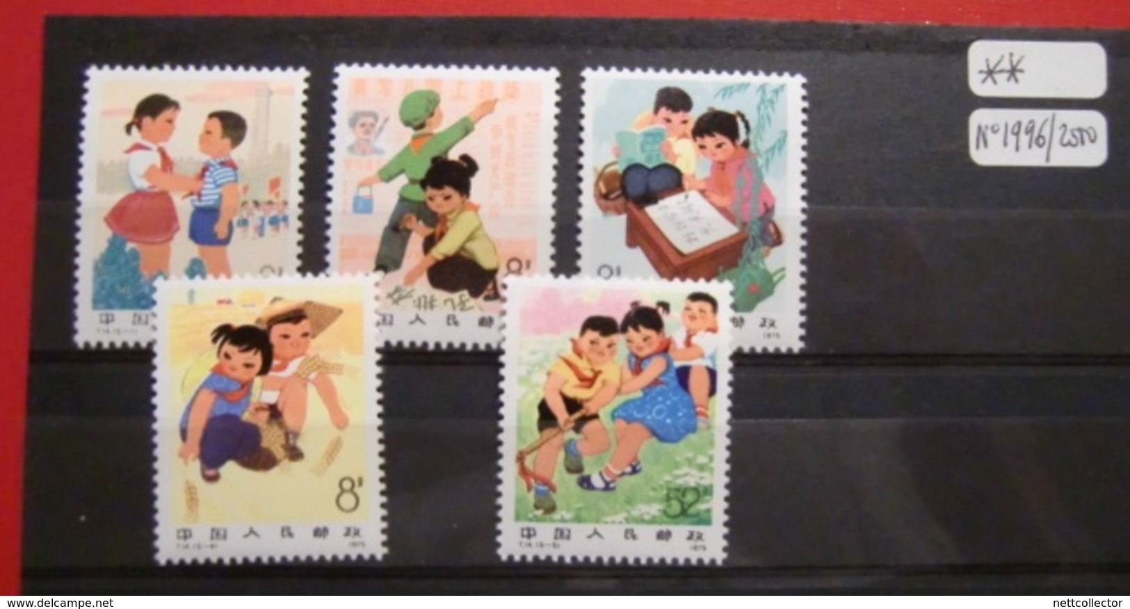 CHINE RARE COLLECTION TIMBRES NEUFS** TB /SUP. SERIES ANNEES 1970 / COTE TRES IMPORTANTE / LE TOP DE LA SEMAINE