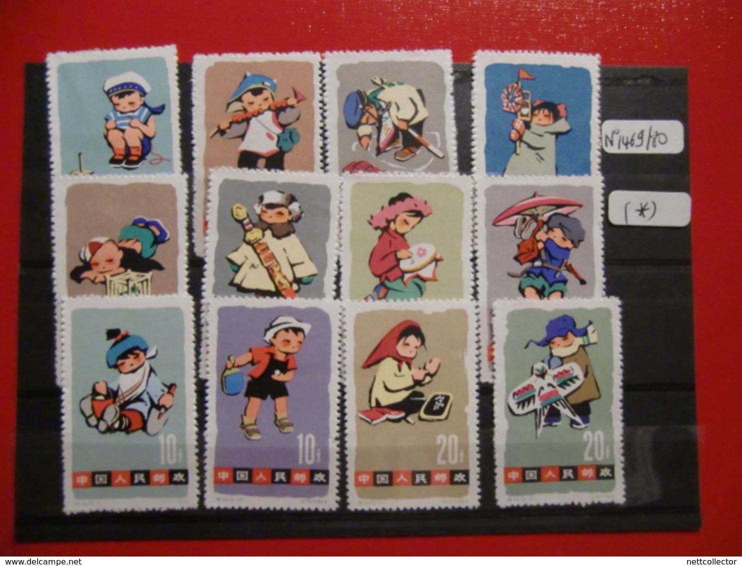 CHINE RARE COLLECTION TIMBRES NEUFS** TB /SUP. SERIES ANNEES 1970 / COTE TRES IMPORTANTE / LE TOP DE LA SEMAINE