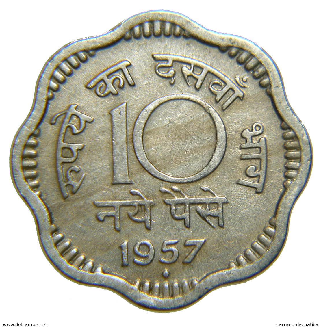 [NC] INDIA - 10 RUPEE RUPIE 1957 - India