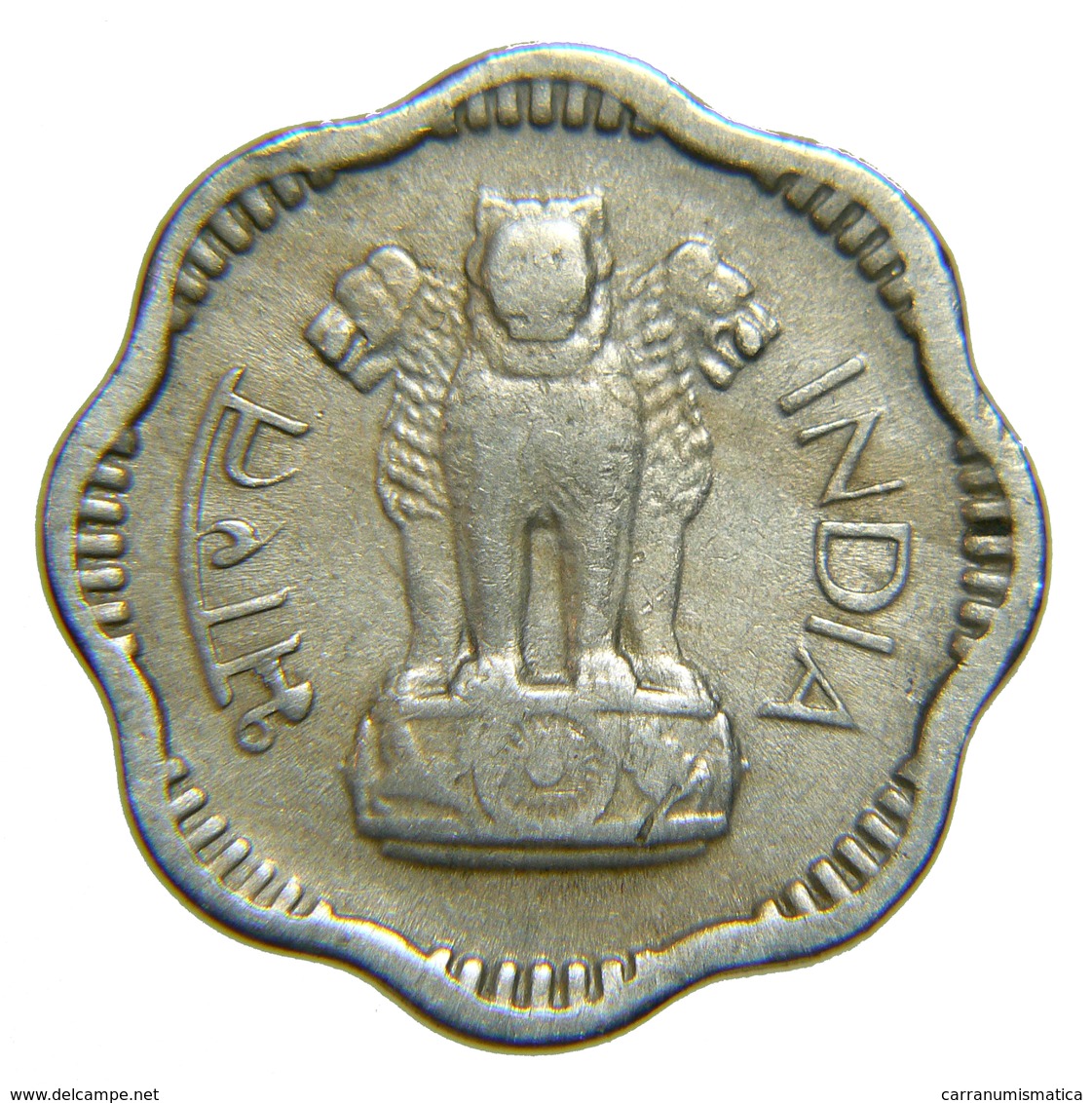 [NC] INDIA - 10 RUPEE RUPIE 1957 - India
