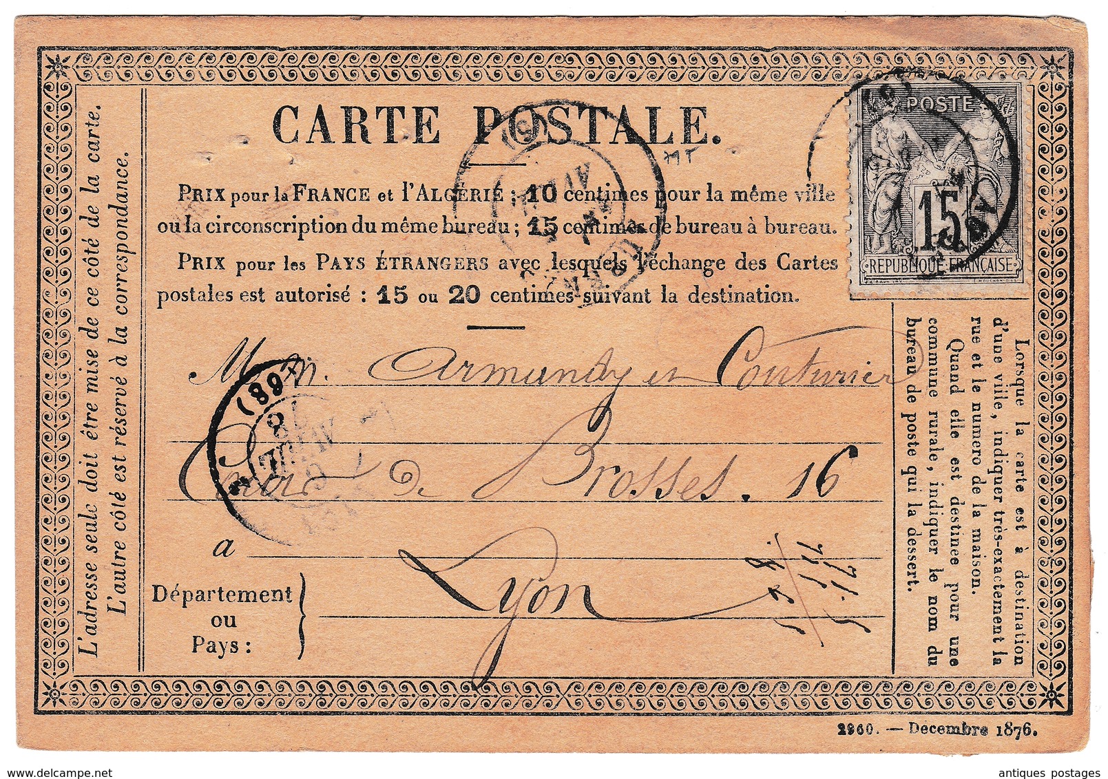 Entier Postal Aubenas Ardèche 1878 Type Sage Brun Produits Chimiques Droguerie Herboristerie Épicerie - 1876-1878 Sage (Typ I)