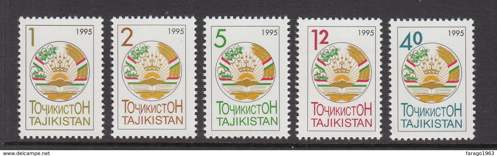 1995 Tajikistan Natl. Arms Complete Set Of 5 MNH - Tadjikistan