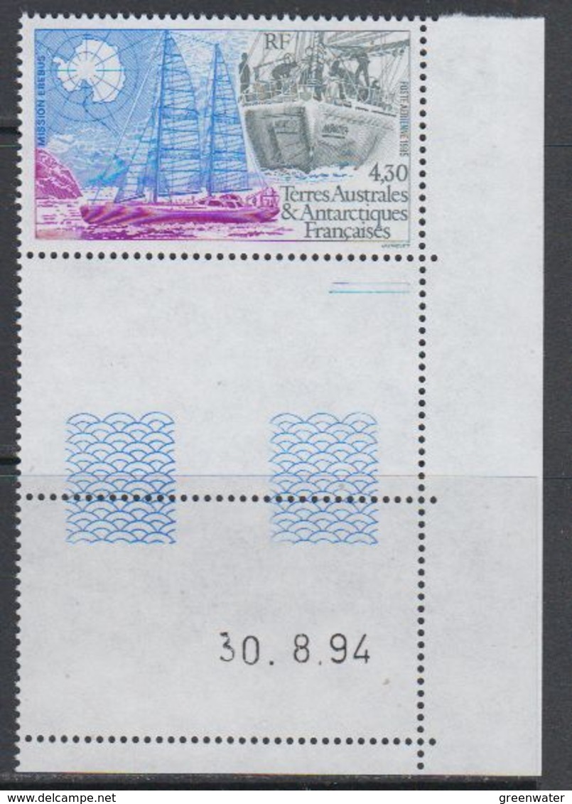 TAAF 1995 Mission Erebus 1v (corner, Printing Date) ** Mnh (40892J) - Ongebruikt