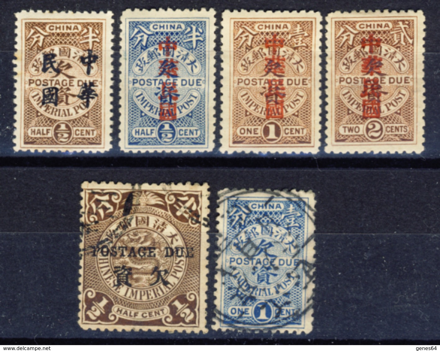 Cina  - 1910/12 Tax Stamps For Overprinted Fee - 4 Stamps New MLH + 2 Canceled (read Descriptions) One Photos - Usati