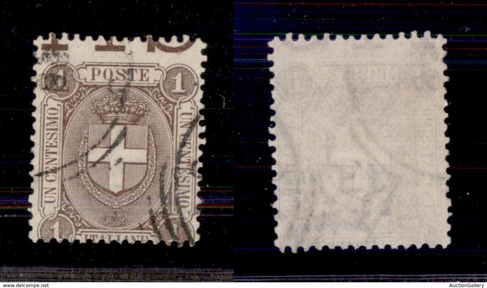 REGNO D'ITALIA - REGNO - 1896 - 1 Cent Stemma (65d) Con Dentellatura Orizzontale Spostata In Alto (non Quotato Usato) - Other & Unclassified