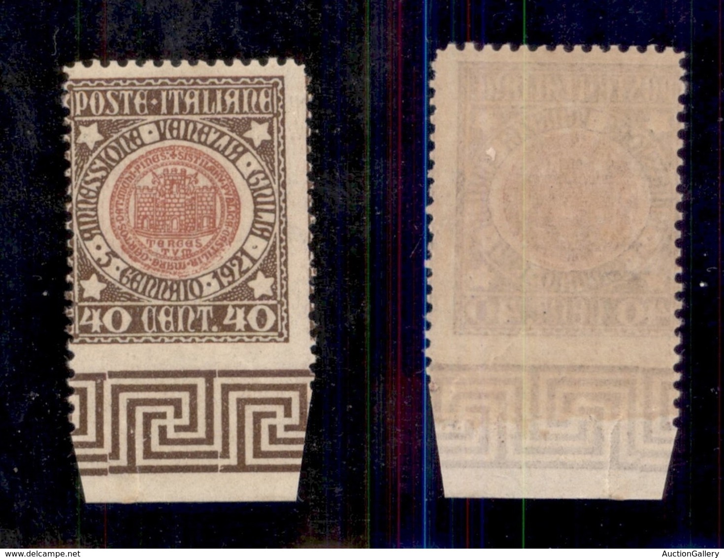 REGNO D'ITALIA - REGNO - 1921 - 40 Cent Venezia Giulia (115d) Bordo Foglio - Non Dentellato In Basso - Gomma Integra (57 - Autres & Non Classés