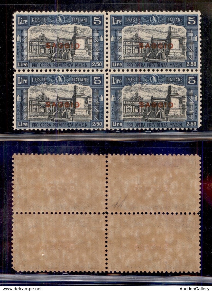 REGNO D'ITALIA - REGNO - 1926 - Saggi - Milizia (206/209) - Serie Completa In Quartine - Gomma Integra - Diena + Cert. A - Other & Unclassified