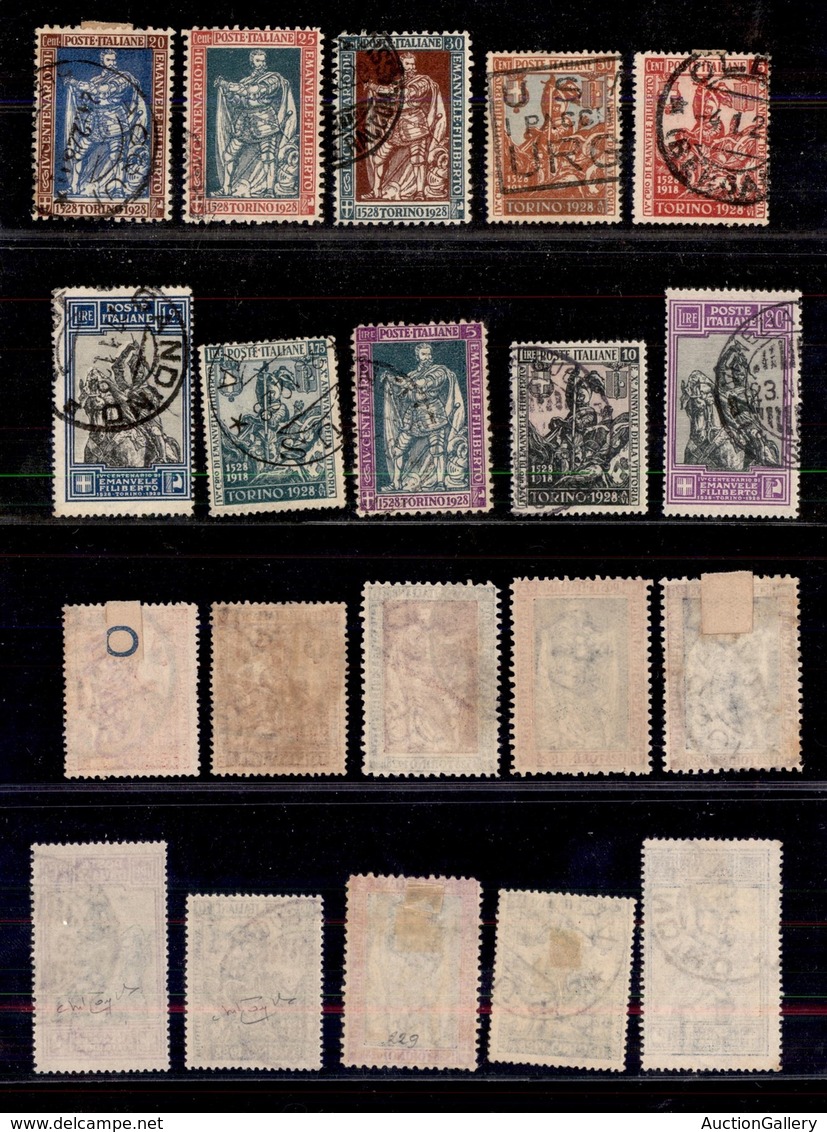 REGNO D'ITALIA - REGNO - 1928 - Filiberto (226/229+233/238) - Serie Completa - 10 Valori - Dentellature Comuni - Cert. R - Sonstige & Ohne Zuordnung