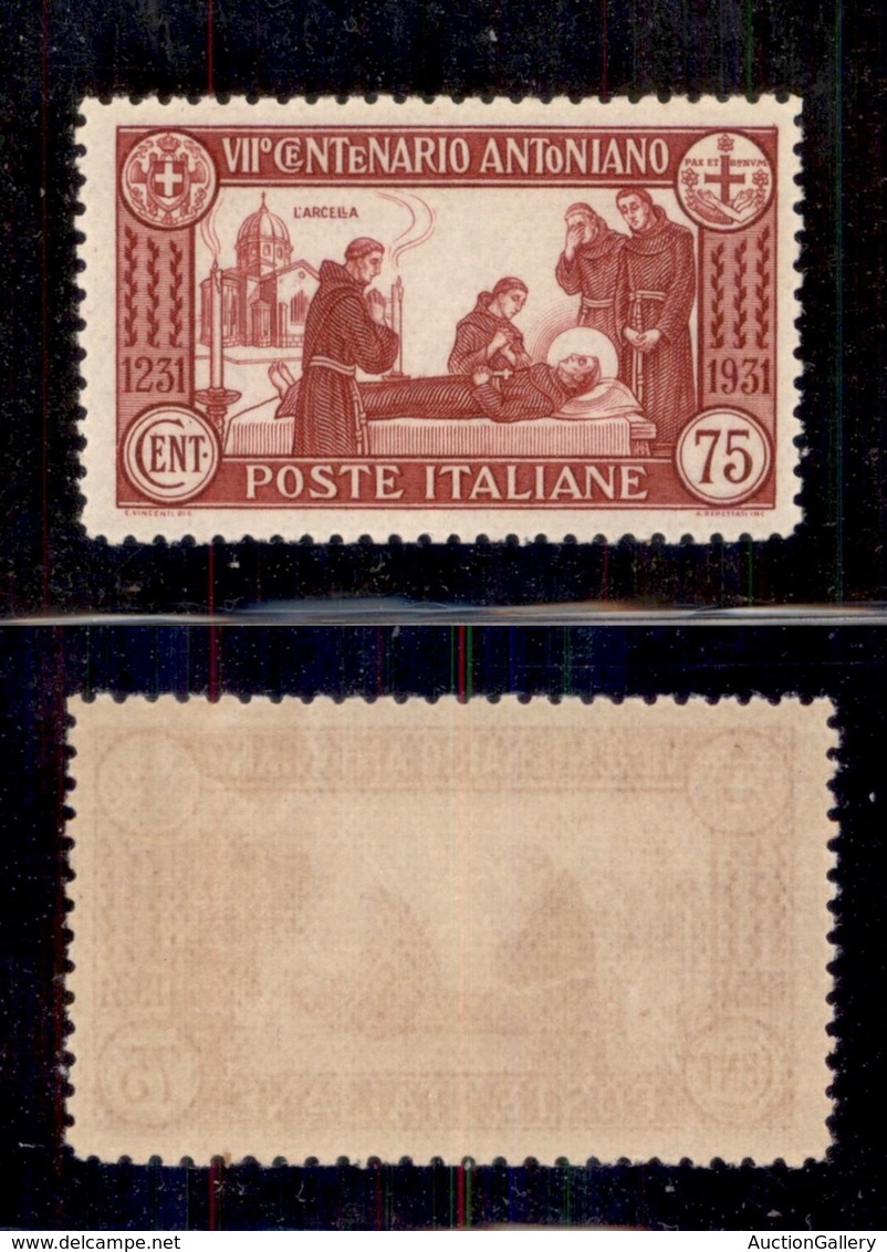 REGNO D'ITALIA - REGNO - 1931 - 75 Cent S. Antonio (299) - Gomma Integra (300+) - Autres & Non Classés