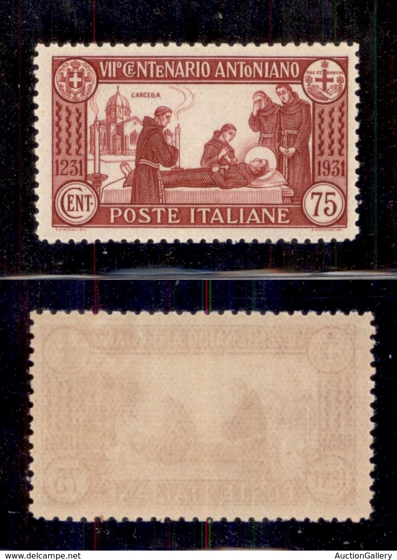 REGNO D'ITALIA - REGNO - 1931 - 75 Cent S. Antonio (299) - Gomma Integra (300+) - Sonstige & Ohne Zuordnung