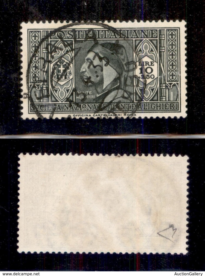 REGNO D'ITALIA - REGNO - 1932 - 10 Lire + 2,50 Dante (314) Usato - Diena (675) - Autres & Non Classés