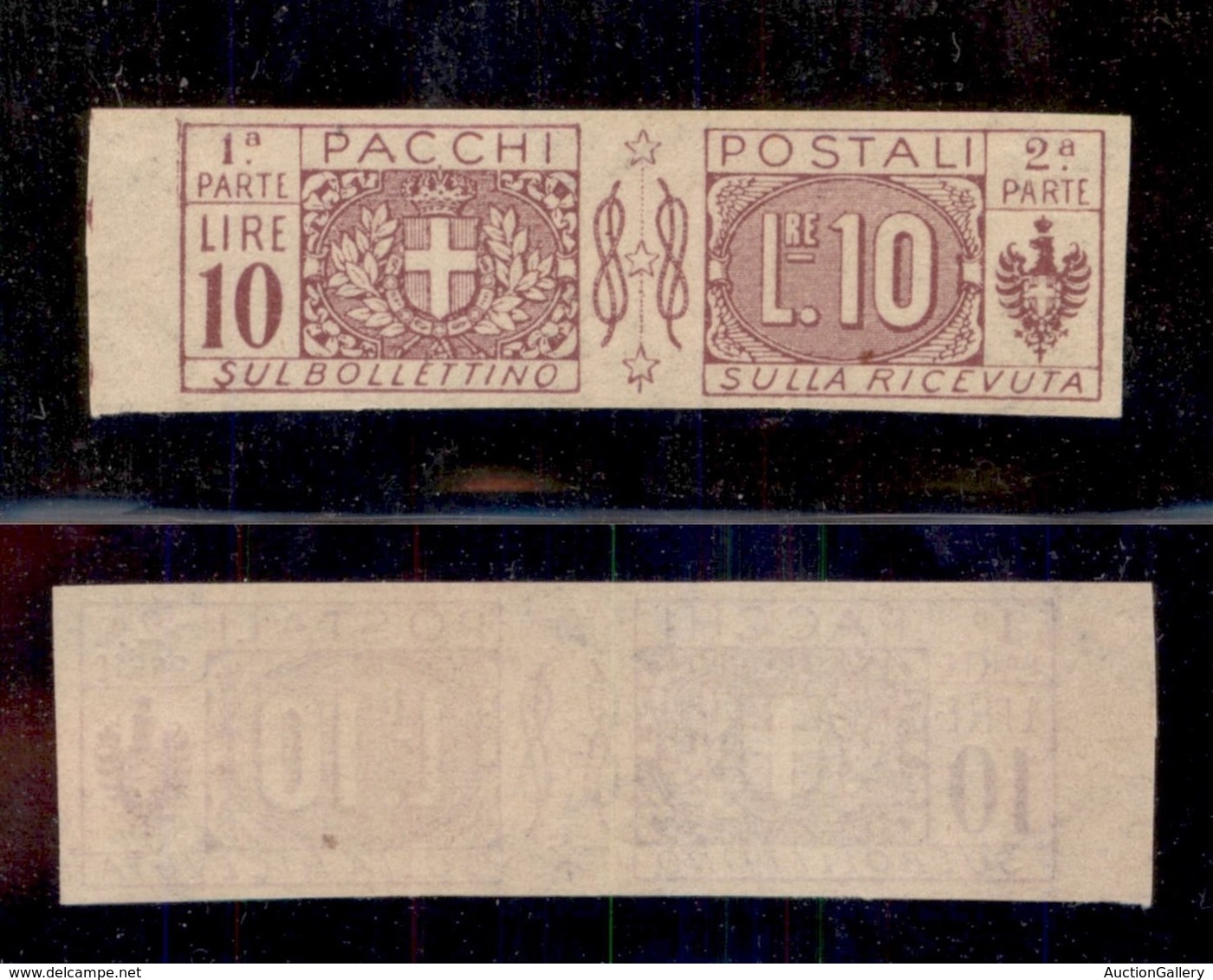 REGNO D'ITALIA - REGNO - 1914/1922 - Pacchi Postali - 10 Lire (16f) Non Dentellato - Gomma Originale (400) - Autres & Non Classés