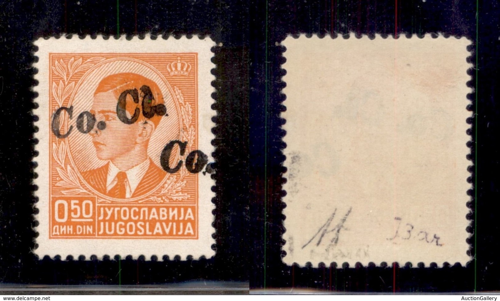 OCCUPAZIONI - LUBIANA - 1941 - 50 Para (2B-varietà Ab+aab) Con Doppia Soprastampa (una Obliqua+una A Cavallo/parziale) - - Lubiana