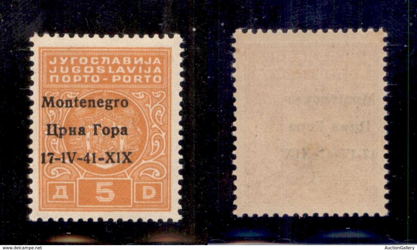 OCCUPAZIONI - MONTENEGRO - 1941 - Segnatasse - 5 Din (4) - Soprastampa A Sinistra + Errori 1V E X1X (varietà Gb) - Gomma - Montenegro