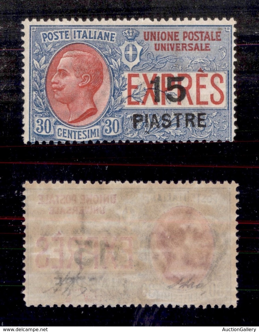 UFFICI POSTALI ALL’ESTERO - COSTANTINOPOLI - 1922 - Espressi - 15 Piastre Su 30 Cent (2) - Gomma Originale (700) - Sonstige & Ohne Zuordnung