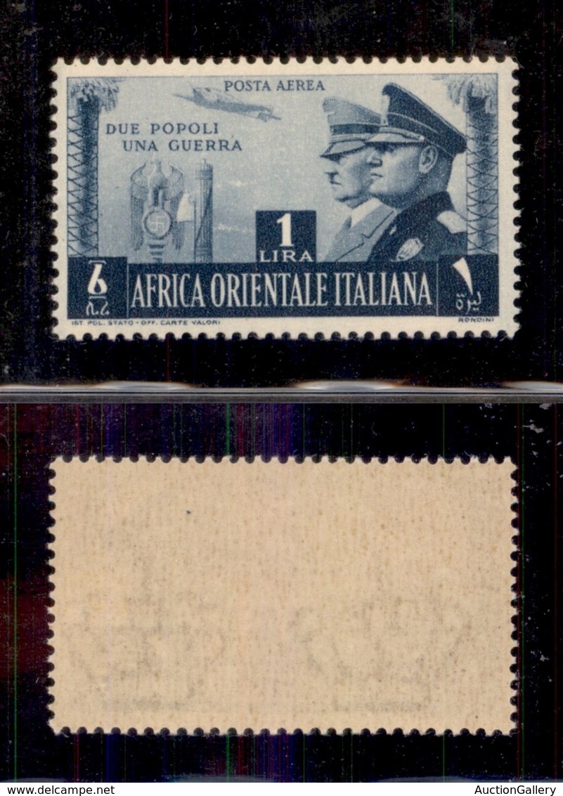 COLONIE - AOI - 1941 - 1 Lira Fratellanza D’Armi (20) - Gomma Originale (320) - Italienisch Ost-Afrika