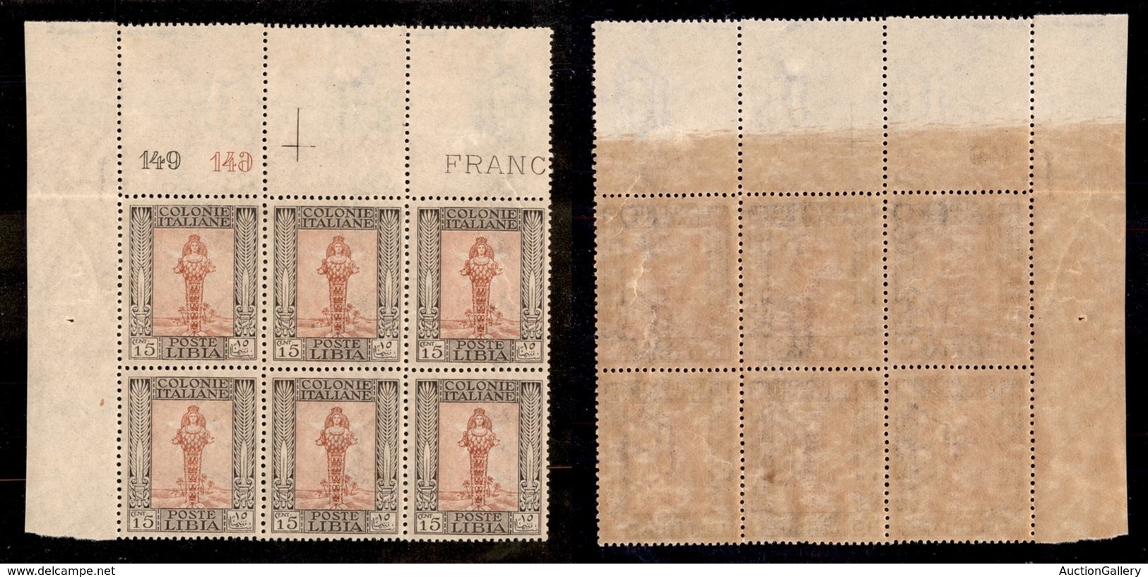 COLONIE - LIBIA - 1921 - 15 Cent Pittorica (25) - Blocco Di Sei Angolo Di Foglio Con Numeri Di Tavola - Gomma Integra -  - Autres & Non Classés