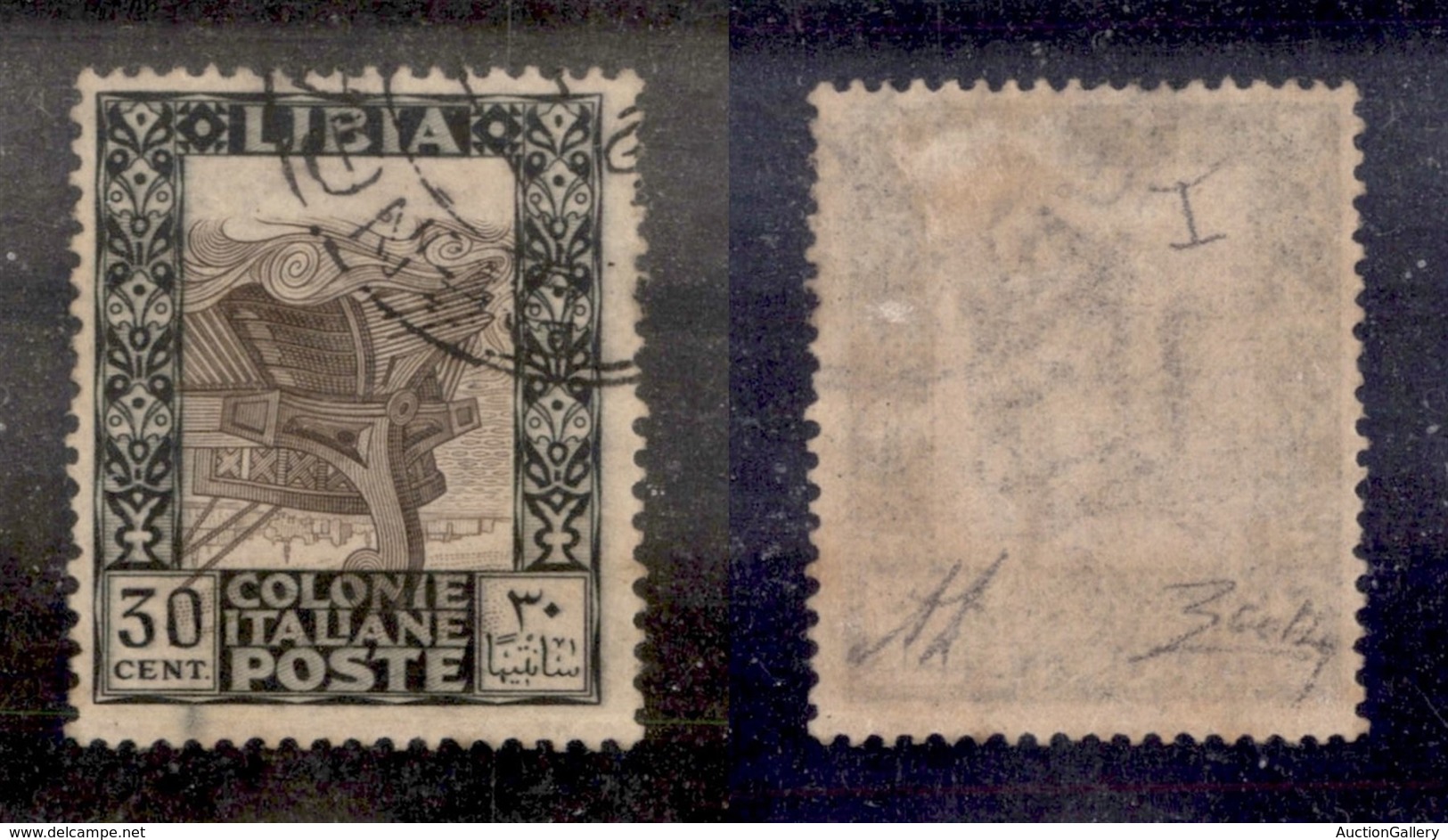 COLONIE - LIBIA - 1921 - 30 Cent Pittorica (27ca) Con Centro Capovolto Spostato In Basso - Cert. Colla (6.500) - Other & Unclassified