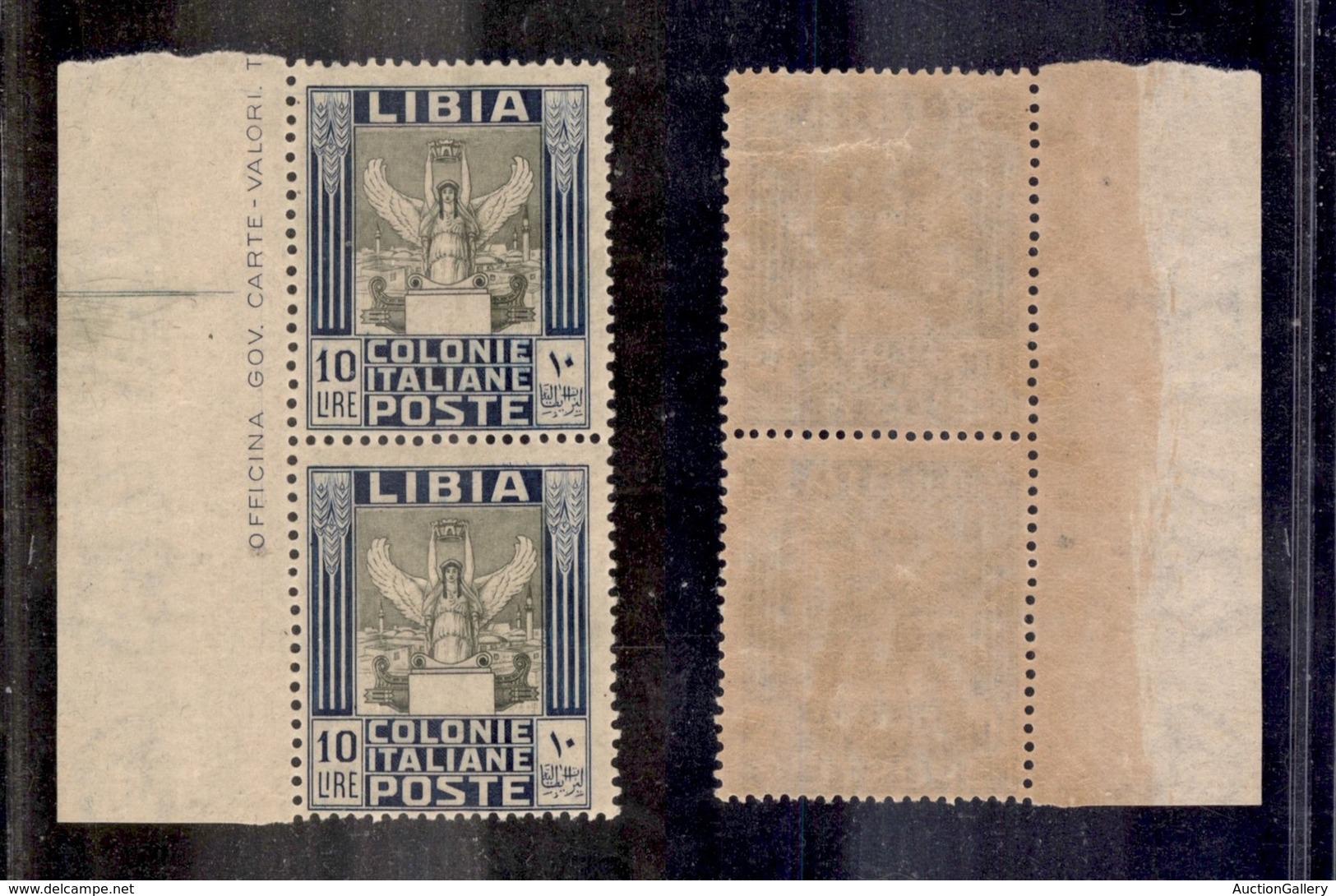 COLONIE - LIBIA - 1921 - 10 Lire Pittorica (32ax-14x13 1/2) - Coppia Verticale Bordo Foglio - Senza Filigrana - Gomma In - Autres & Non Classés