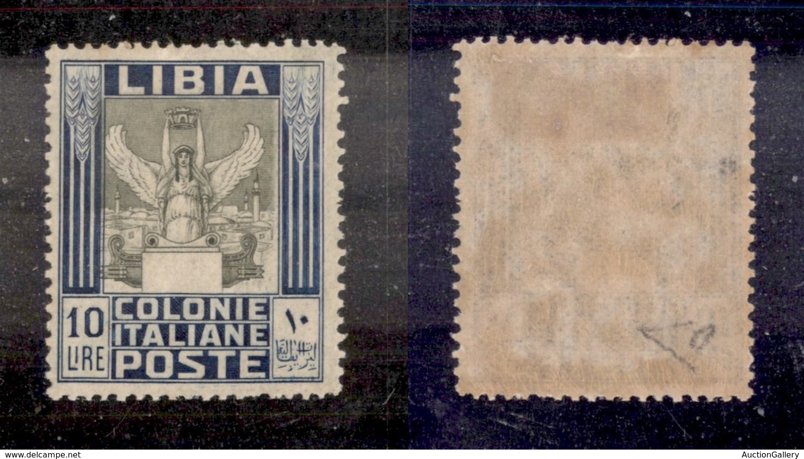 COLONIE - LIBIA - 1921 - 10 Lire Pittorica (32y) - Filigrana “piccola Croce” - Gomma Originale (900) - Other & Unclassified