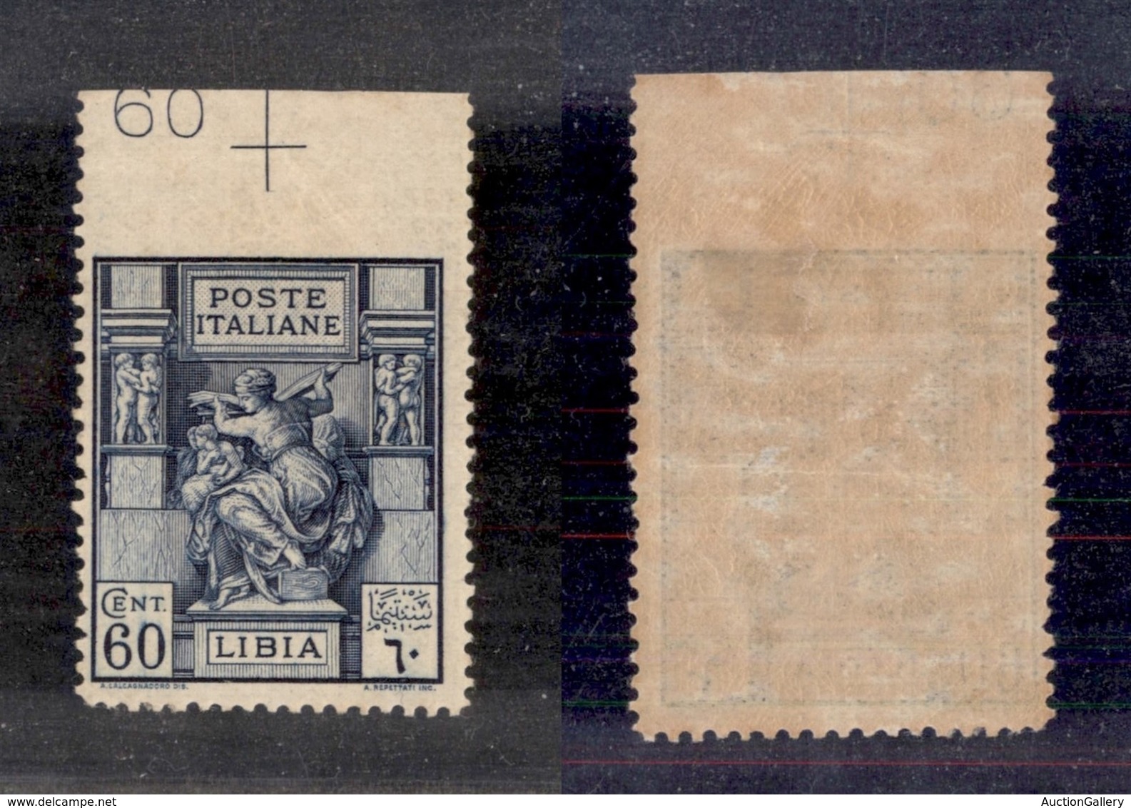 COLONIE - LIBIA - 1924 - 60 Cent Sibilla (42e) - Bordo Foglio Non Dentellato In Alto - Gomma Integra (525) - Autres & Non Classés