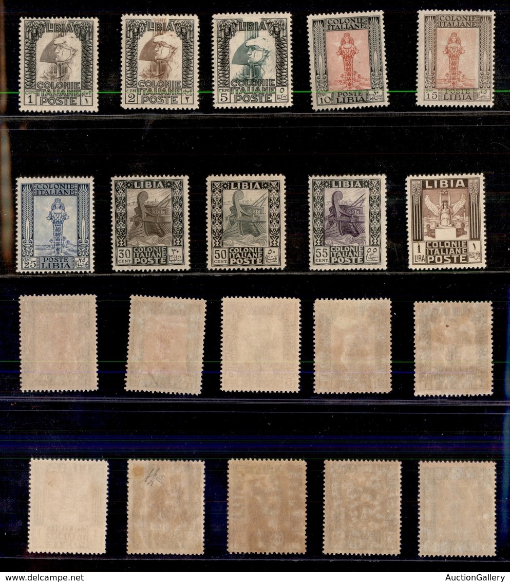 COLONIE - LIBIA - 1924/1929 - Pittorica (44/53) - Serie Completa - Gomma Integra - Cert. AG (2.750) - Other & Unclassified