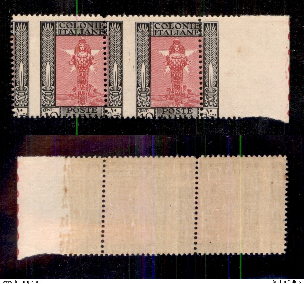 COLONIE - LIBIA - 1924/1929 - 10 Cent Pittorica (47zd) - Coppia Bordo Foglio Con Dentellature Spostate - Formato Ridotto - Other & Unclassified