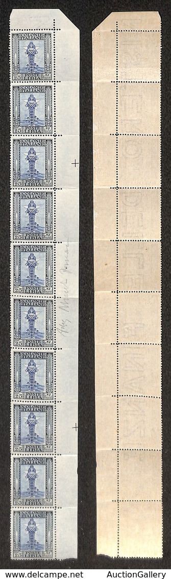 COLONIE - LIBIA - 1924 - 25 Cent Pittorica (49zg) - Striscia Angolare Di Dieci - Filigrana Lettere 12/10 Su Nove - Gomma - Autres & Non Classés