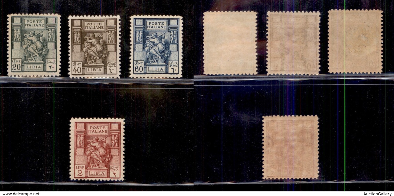 COLONIE - LIBIA - 1926/1929 - Sibilla (54/57) - Serie Completa - Gomma Integra (600) - Other & Unclassified