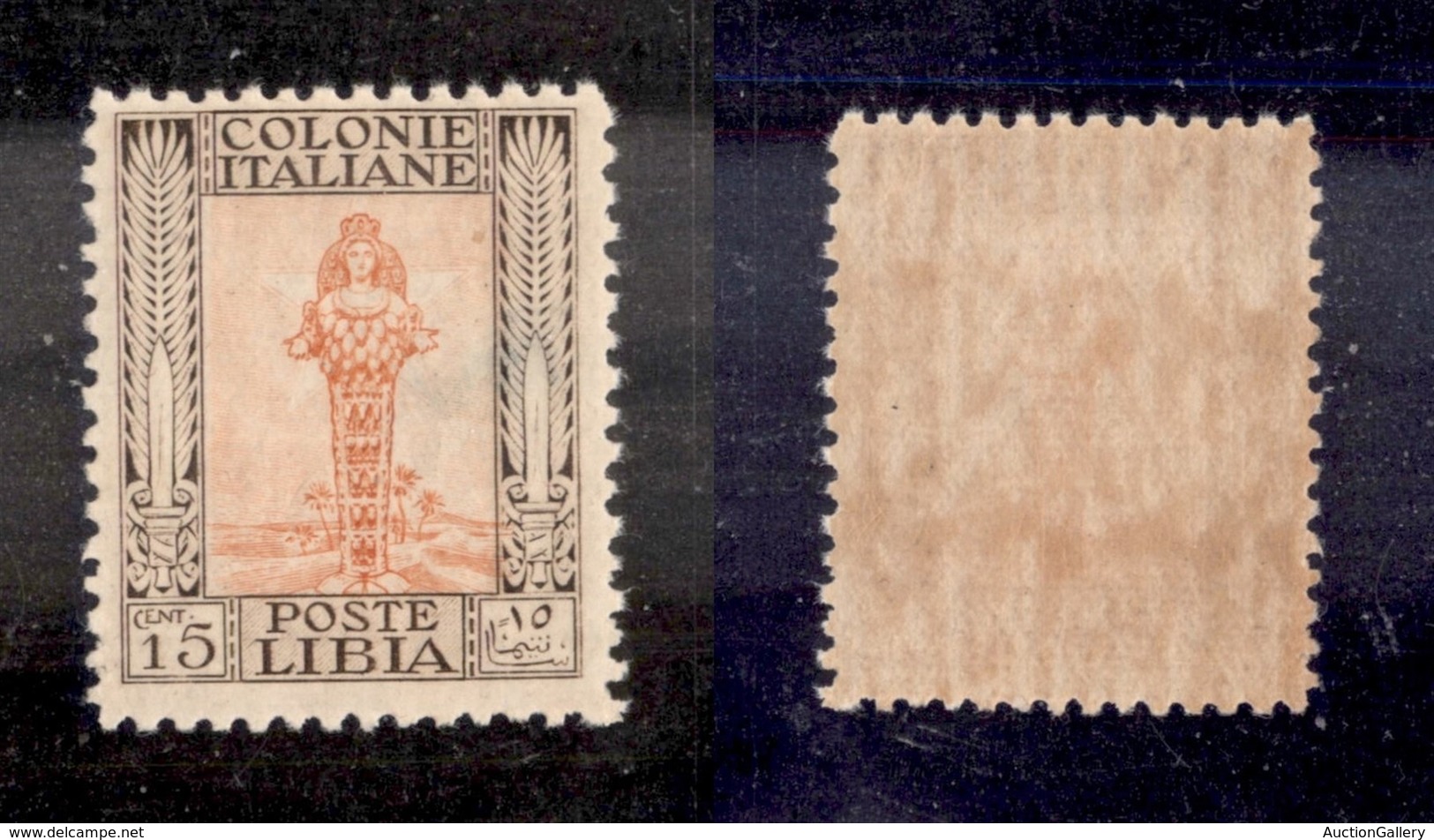 COLONIE - LIBIA - 1926 - 15 Cent Pittorica (62) - Gomma Integra - Ben Centrato - Cert. AG (2.500+) - Other & Unclassified