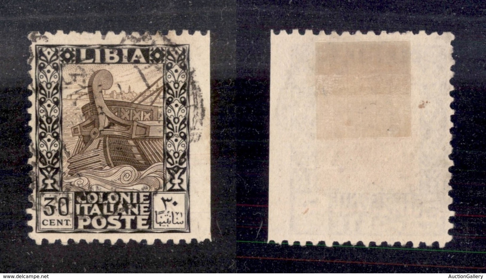 COLONIE - LIBIA - 1927 - 30 Cent Pittorica (63f-varietà) Non Dentellato A Destra - Non Catalogato - Autres & Non Classés