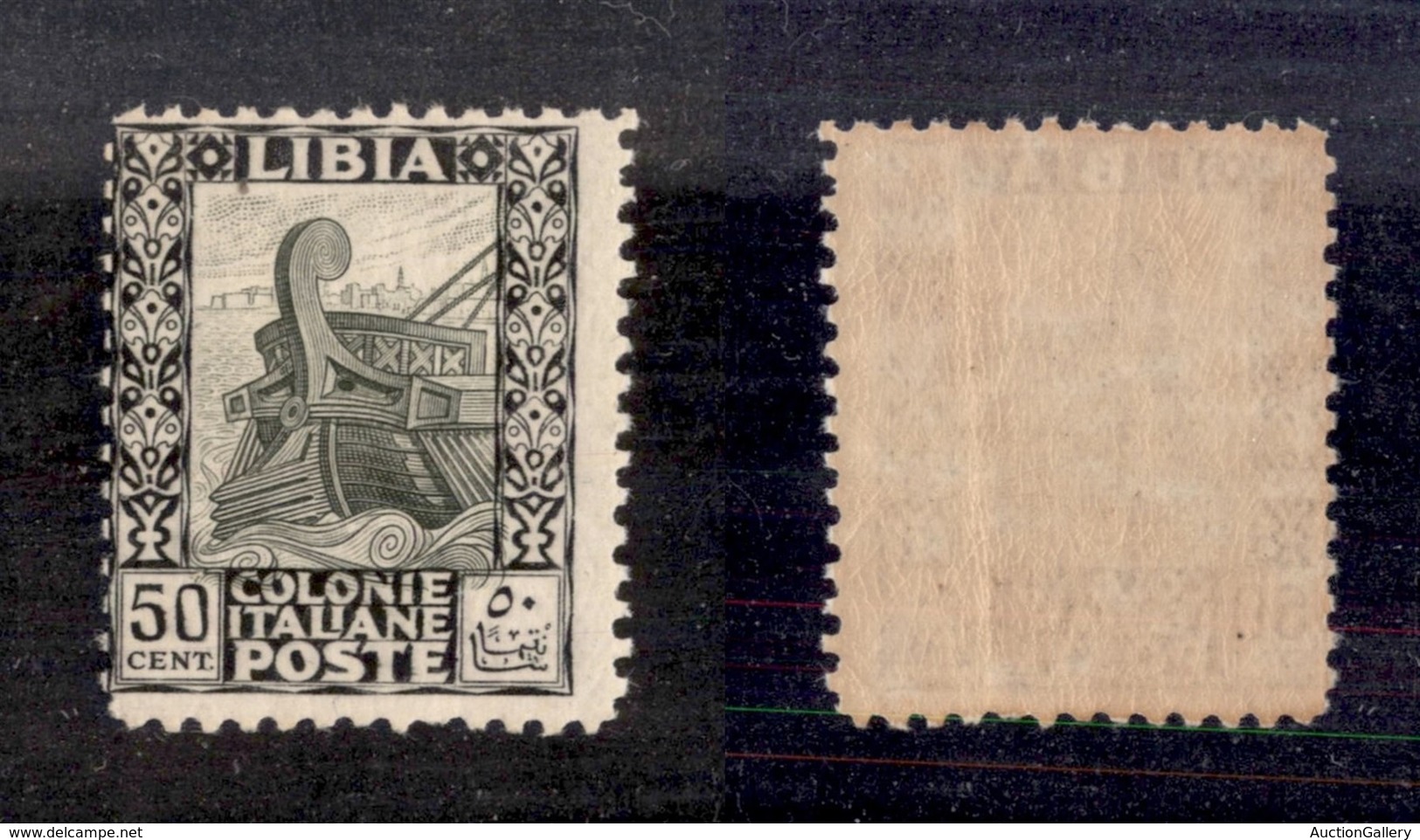 COLONIE - LIBIA - 1927 - 50 Cent Pittorica (64) - Gomma Integra - Cert. AG (3.750) - Other & Unclassified