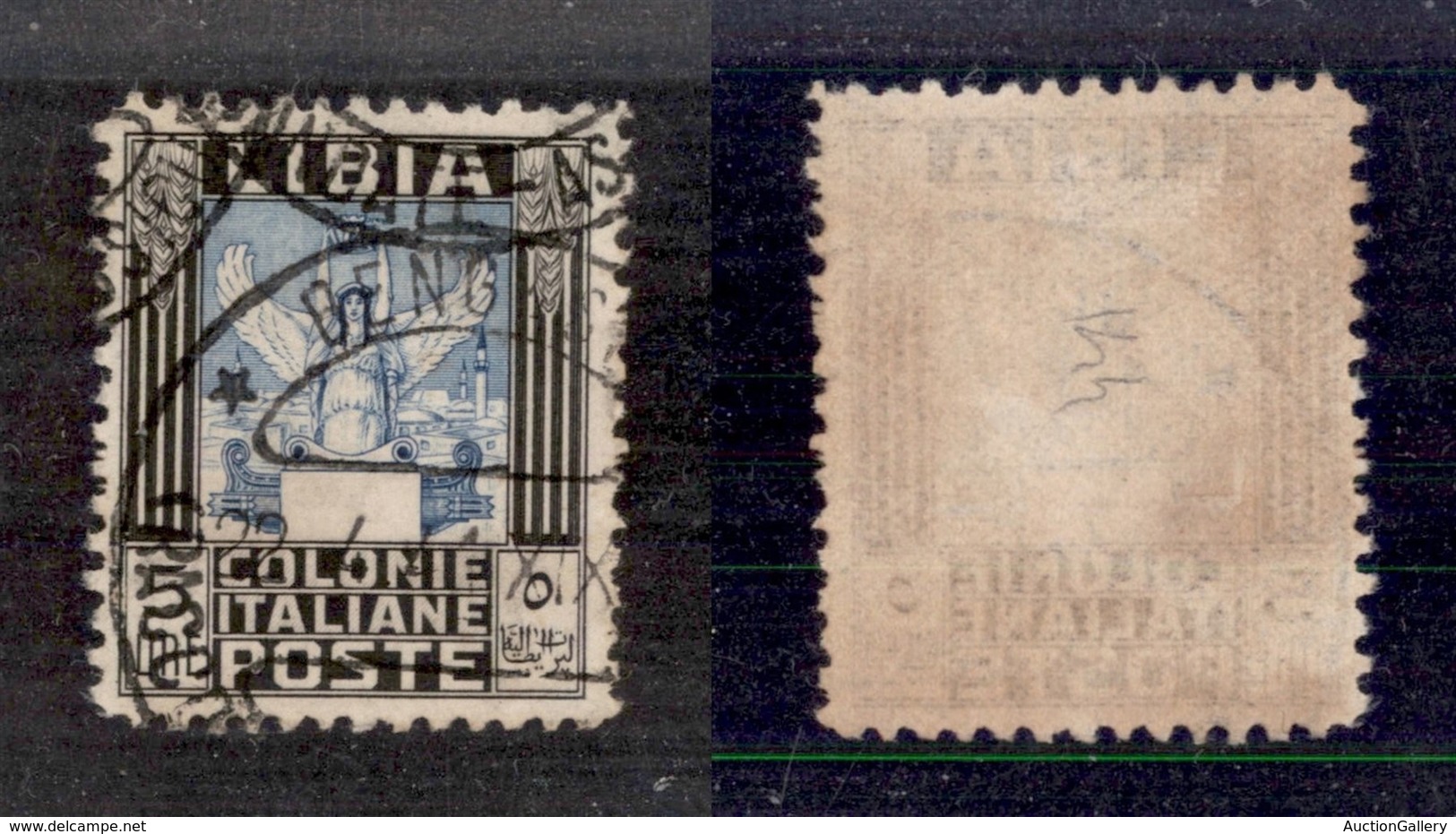COLONIE - LIBIA - 1937 - 5 Lire Pittorica (144) Usato (650) - Autres & Non Classés