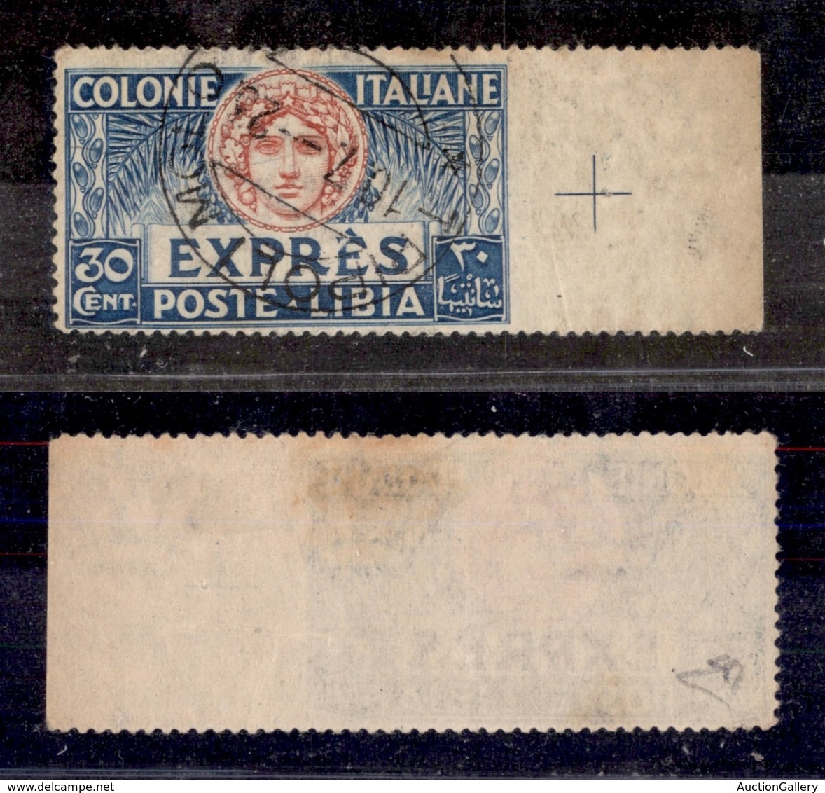 COLONIE - LIBIA - 1921 - 30 Cent Espresso (3f) Bordo Foglio Non Dentellato A Destra - Tripoli Molo 10.7.25 - Diena (550+ - Other & Unclassified